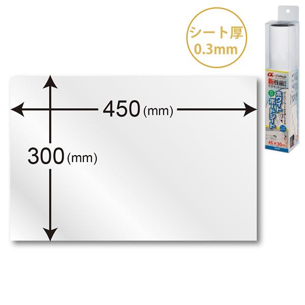 zCgV[g }Olbg z[g{[h   c ~[eBO ItBX wZ g ^ -MAG zCg{[hV[g 45