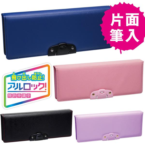 M yP[X    [ w j̎q Vv w M AbN SK-1029-B SK-1029-P