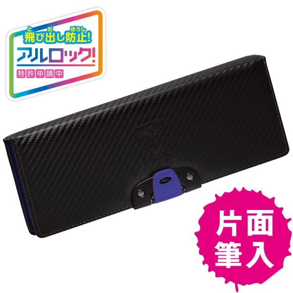 M yP[X    [ w j̎q Vv w uCu AbNM J[{  SK-1067-DB