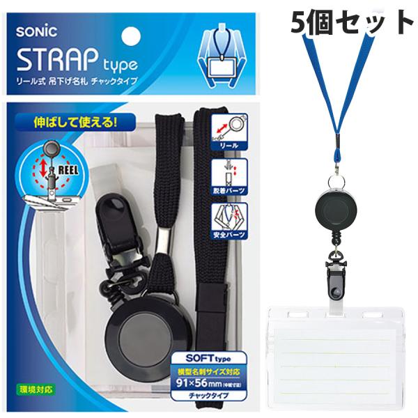 loupe_son-0380