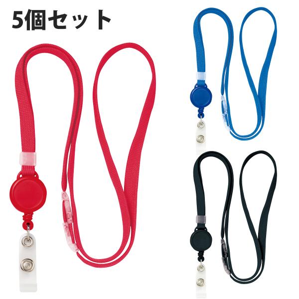 loupe_son-0393
