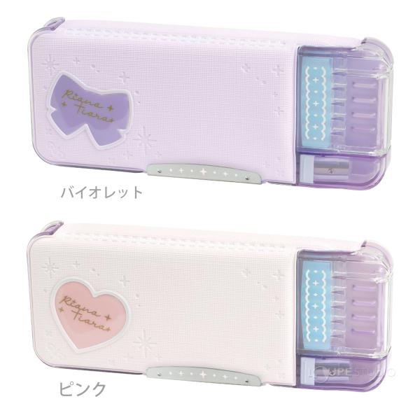 loupe_son-0567_2_d_20231113175825