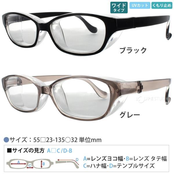 loupe_sqcy-004_2_d_20240308132855