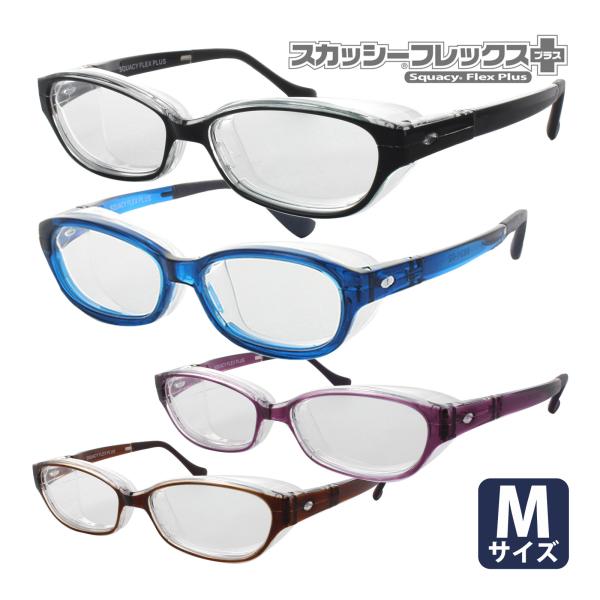 フードがシリコン素材ですき間が少なく、肌にやさしくフィット&amp;ガード!サイズ:【●サイズ詳細：レンズ横幅53mm□レンズ縦幅29.6mm/鼻幅17mm-テンプルサイズ128mm】■品番：8837■カラー：ブラック、ブルー、パープル、ブ...