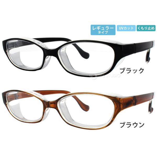 loupe_sqcy-017_2_d_20240308132858