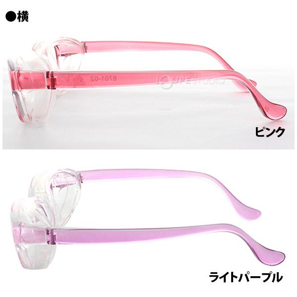 loupe_sqcy-019_3_d_20240308132900