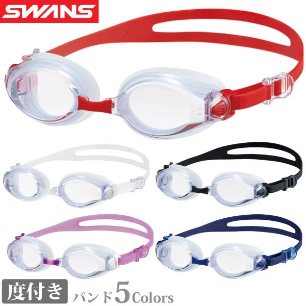 S[O j XC~OS[O Kl { xt FCL-45PAF CLA XCS[O S[O ܂~ XY SWAN