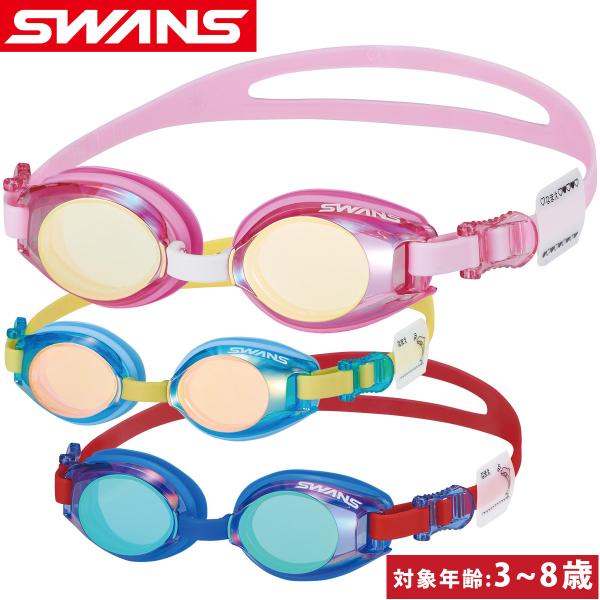 S[O j Kl qp LbY WjA w ~[XC~OS[O { XCS[O ܂~ XY SWANS