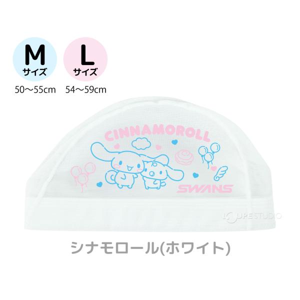 loupe_sw-sg-092_2_d_20260311171255