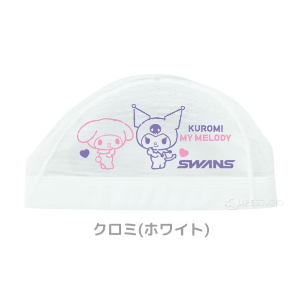 loupe_sw-sg-092_5_d_20260311171255