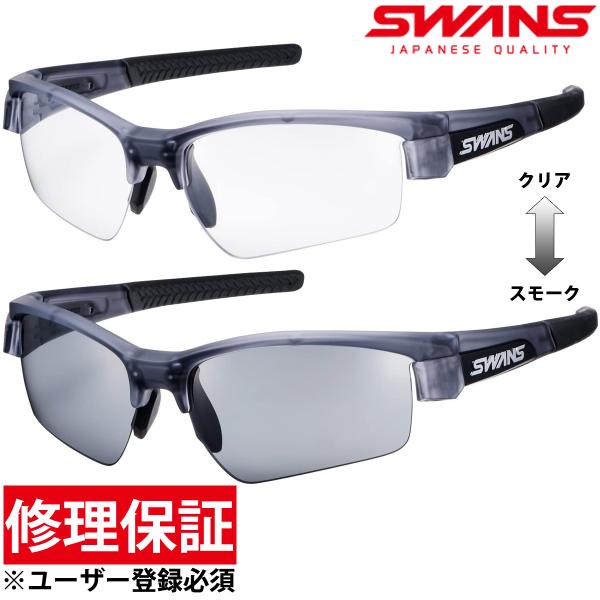 ���� �X�|�[�c�T���O���X LION SIN ���C�I�� �V�� LI SIN-0066 UV ���O���J�b�g �T���O���X �����Y �������� �l�C SWAN