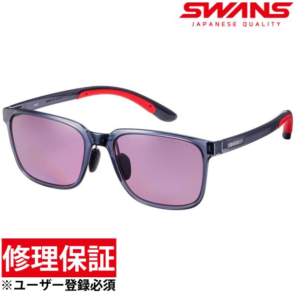 スワンズ　SWANS 偏光サングラス　釣り　ドライブ　自転車 SWANS 偏光サングラス ゴルフ 自転車 ドライブ 釣り 野球