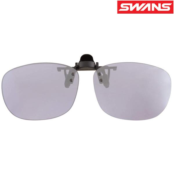 他サイト： クリップオンサングラス メガネの上から サングラス ウルトラレンズ ゴルフ 自転車サングラス スポーツ ドライブ 運転用 メンズ レディース はね上げの商品画像