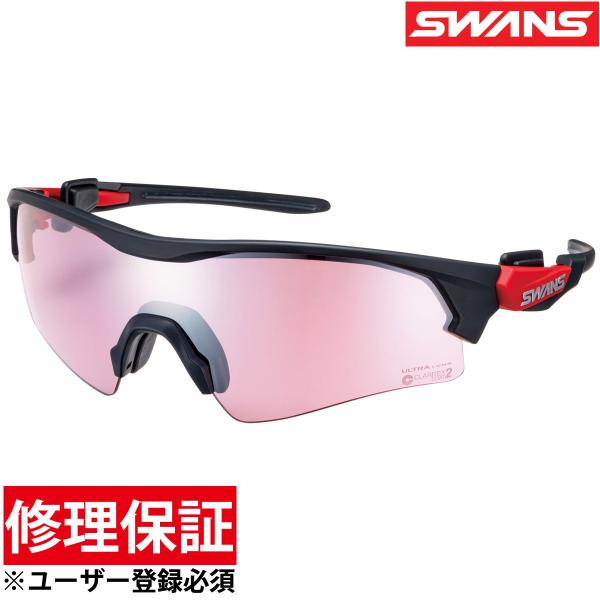 山本光学 SWANS フェイスワン FO-4417 (サングラス) 価格比較 山本光学 SWANS フェイスワン FO-4417 (サングラス) 価格比較