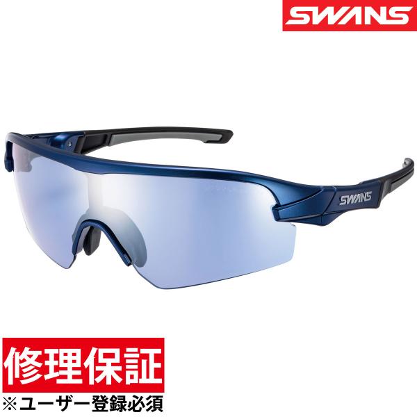 山本光学 SWANS ストリックス ディーエー STX DA-3114 (サングラス