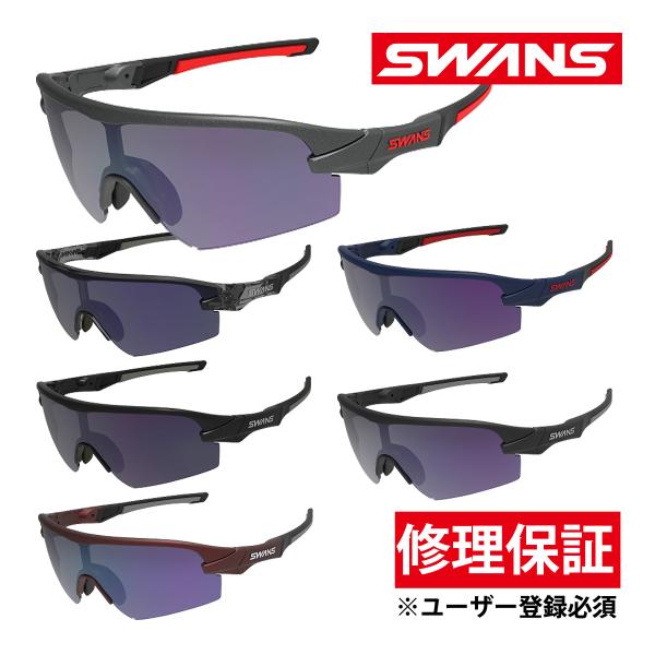 t*a様 STX DA-0151 SWANS サングラス STRIX D.A. 偏光レンズモデル [STX DA-0151 MBK] | 【公式