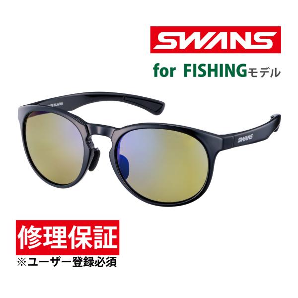 【新品】SWANS サングラス　偏光レンズ　レディース　スポーツ　釣りなど♡ SWANS スワンズ スポーツサングラス 通販 日本製 サングラス