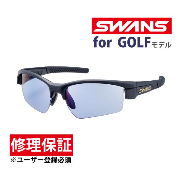 SWANS スワンズ サングラス ライオンシン 偏光レンズ LI SIN-005 偏光サングラス ゴルフ ウルトラレンズ LION SIN ライオン シン