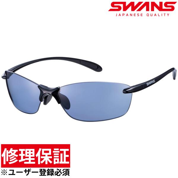 スワンズ 偏光サングラス SALF-0067 BK SWANS 楽天市場】【SWANS】スワンズ 偏光 スポーツ サングラス