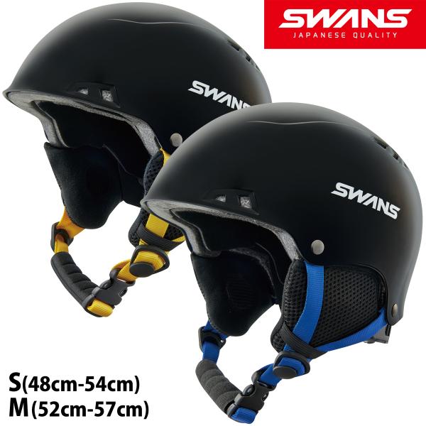 SWANS スワンズ スノーヘルメット スノーヘルメット キッズ ジュニア 子供用 H-461R ブラック スキー