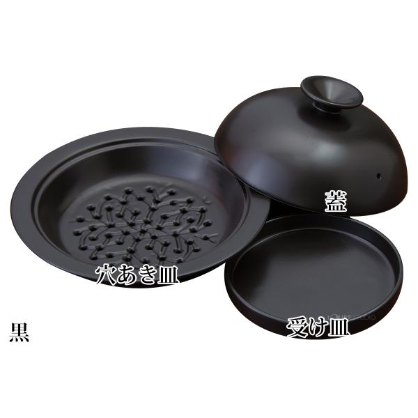 蒸し器 オシャレ 蒸し皿 スチーマー スリッシュシリーズ 美濃焼の蒸し器 Slish スタンダードタイプ 日本製 おすすめ おしゃれ 調理器具 陶器製 Buyee Buyee 日本の通販商品 オークションの入札サポート 購入サポートサービス