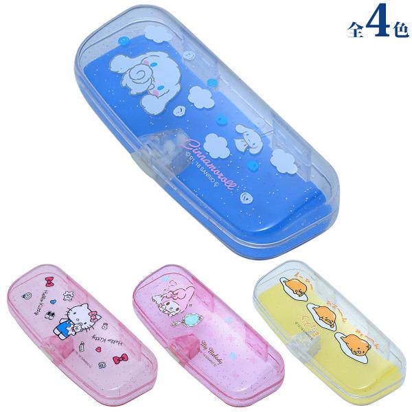可愛いおすすめグッズメガネサングラスハローキティマイメロディシナモロールサンリオ,キティ,マイメロディ,シナモロール,メガネケースキャラクター,レディース,メンズ,子供,プッシュ式眼鏡ケース,めがねケース,ハローキティ,kitty,MyMe...