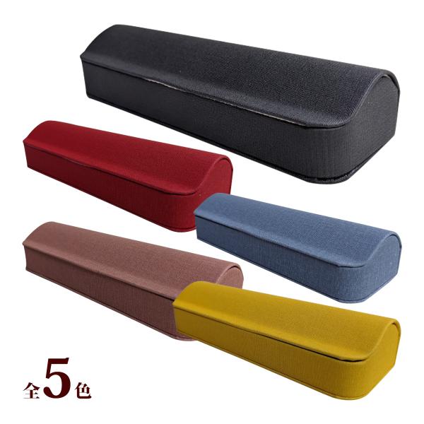 ブラックレッドブルーピンクイエローメガネケース,マグネット,おしゃれシンプル,男女兼用,大人眼鏡ケース,眼鏡入れ,めがねケース,プレゼント,贈り物メガネケースマグネット｜おしゃれシンプル男女兼用眼鏡ケースマグネット式。内寸サイズ:W145×...