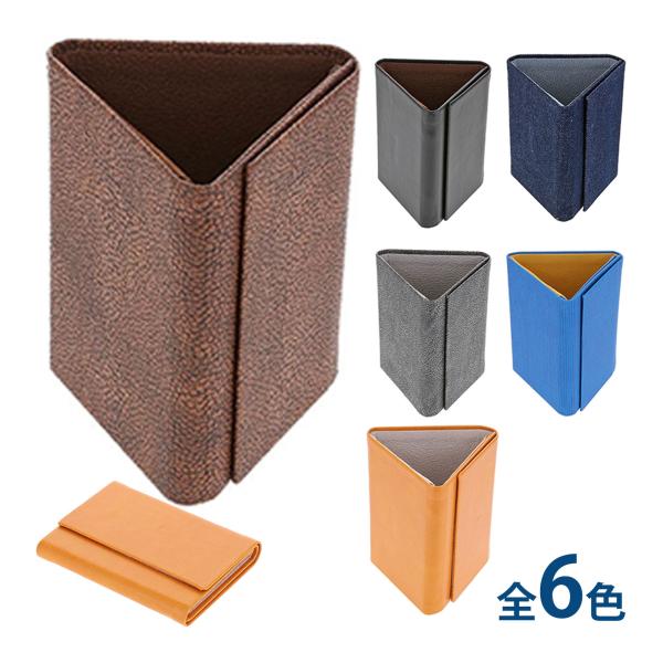 メガネスタンド,眼鏡スタンド,クリスマス,プレゼント,おしゃれ 三角,インテリア,収納,マグネット,シンプル めがねスタンド,ギフト,眼鏡立て,デザイン,スタンド メガネスタンドおしゃれ三角｜クリスマスプレゼントインテリア収納眼鏡スタンド。...