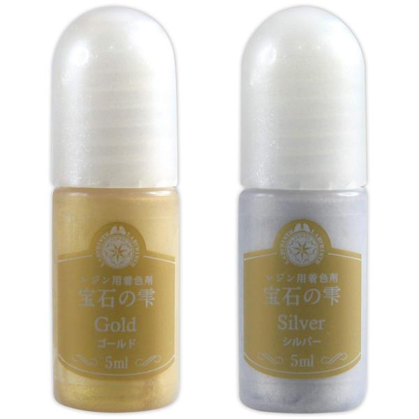 ΂̎ S[h+Vo[ 2FZbg WpF J[ UV LED Wt pWR Odڒ 