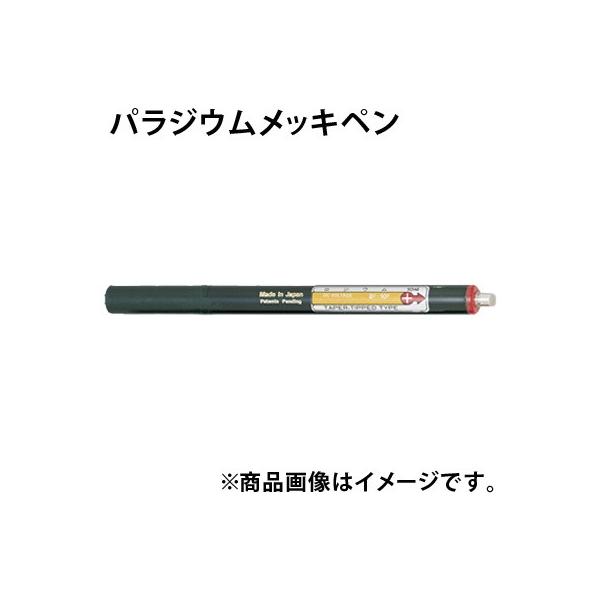 pWE bLy F204371 {jbN ߂ vbNX DIY Ntg h H