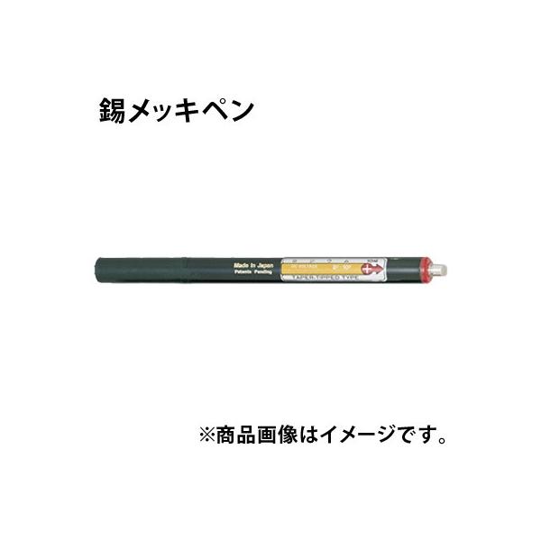  bLy F20435 {jbN ߂ vbNX DIY Ntg h H