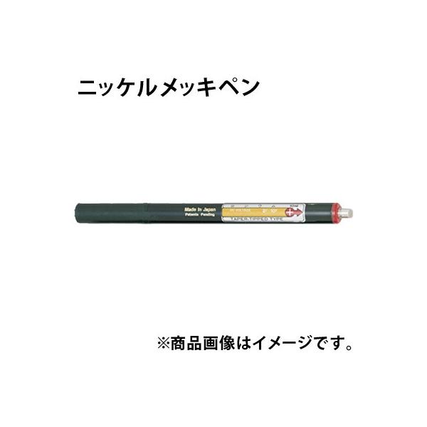 jbP bLy F20427 {jbN ߂ vbNX DIY Ntg h H