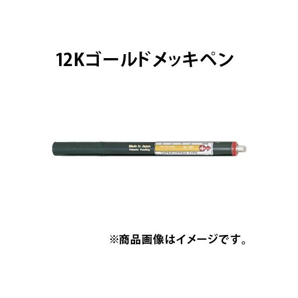 12KS[h bLy F20424 {jbN ߂ vbNX DIY Ntg h H