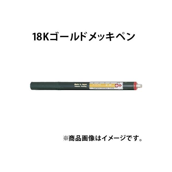 18KS[h bLy F20431 {jbN ߂ vbNX DIY Ntg h H