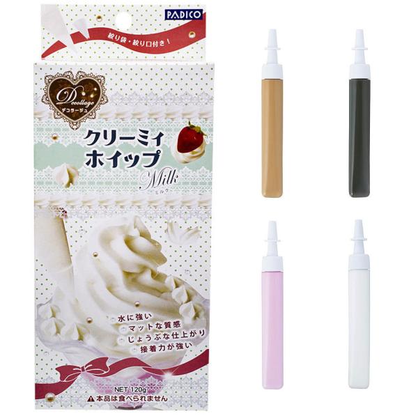 fRN[\[X4F+N[~BzCbvZbg  XC[cfR ANZT[ Ntg Sy | XC[c P[L zCbv fR nh