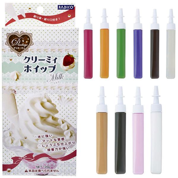 fR\[XR6F+fRN[\[X4F+N[~BzCbvZbg  XC[cfR ANZT[ Ntg Sy | XC[c P[L zCb