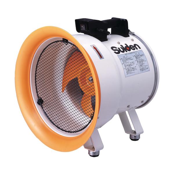 携帯型軸流ファン送風機SJF-300L-1の詳細レビュー