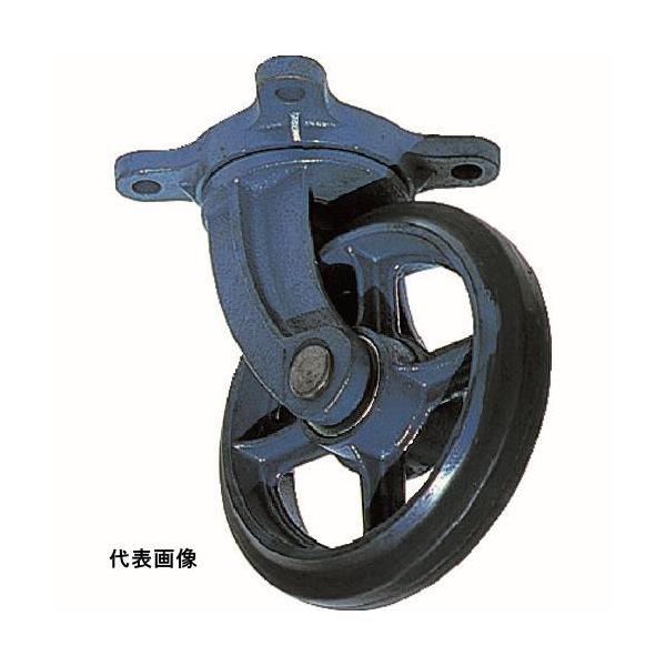 お見舞い京町鋳物製自在金具付ゴム車輪250mm Aj 250 Aj250 販売単位 1 感謝セール特売
