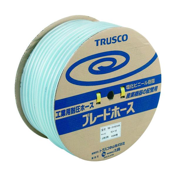 TRUSCO トラスコ中山 ブレードホース 9X15mm 100m [TB-915D100 TRUSCO トラスコ中山 ブレードホース 9X15mm 100m [TB-915D100