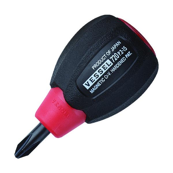 VESSEL スーパークッションドライバー スタビータイプ 720 +2×15 [720-2-15] 720215 販売単位：1