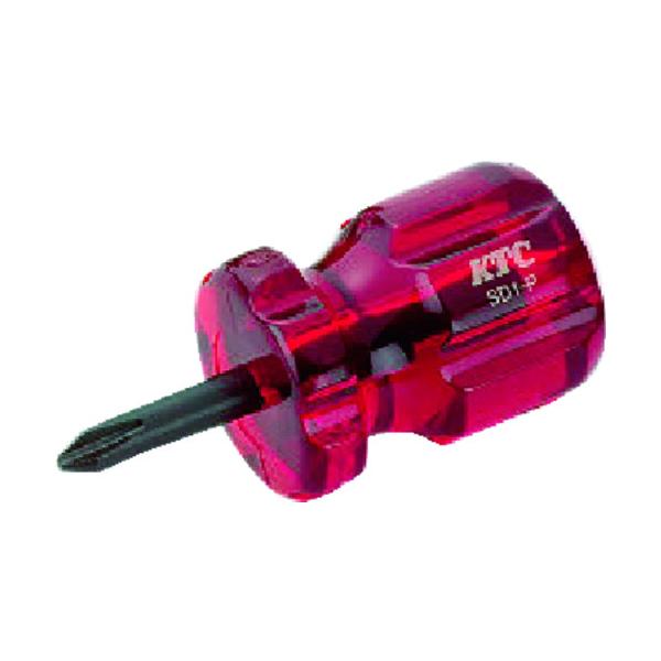 KTC 樹脂柄スタッビドライバ 刃先クロスNo.2 軸長26mm 全長72mm [SD1-P] SD1P 販売単位：1