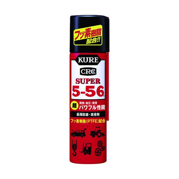 他サイト： オイルタイプ KURE 長期防錆・潤滑剤 スーパー5-56 70ml [NO3026] NO3026 販売単位：1の商品画像