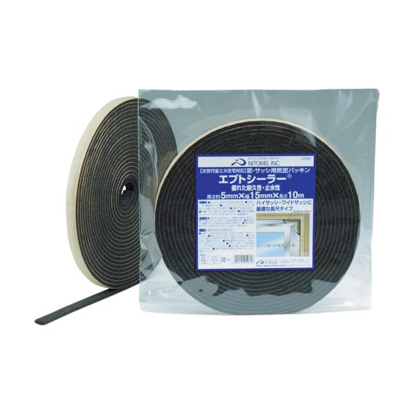 他サイト： ニトムズ 窓・サッシ用気密パッキン5X15X10 [G0081] G0081 販売単位：1の商品画像