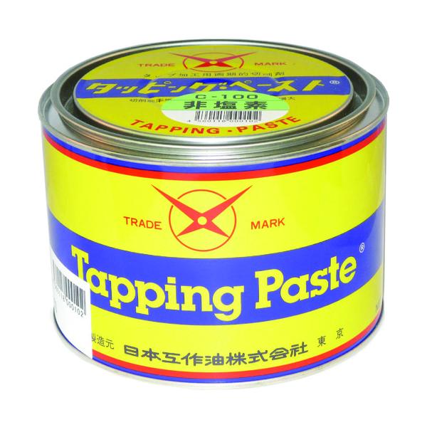 化学製品 化学製品 切削油剤 ●仕上げ、作業効率が向上し、工具寿命も延長されます。●刷毛塗り、筆付が可能です。●タッピング作業に。●あらゆる低速切削作業に。●ねじ切り、フライス、ドリル、リーマ、ダイス通し、オーバーパイプねじ切り、など切削困...