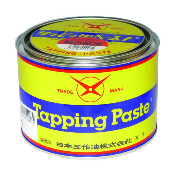 化学製品 化学製品 切削油剤 ●仕上げ、作業効率が向上し、工具寿命も延長されます。●刷毛塗り、筆付が可能です。●銅・銅合金用。●タッピング作業に。●あらゆる低速切削作業に。●ねじ切り、フライス、ドリル、リーマ、ダイス通し、オーバーパイプねじ...