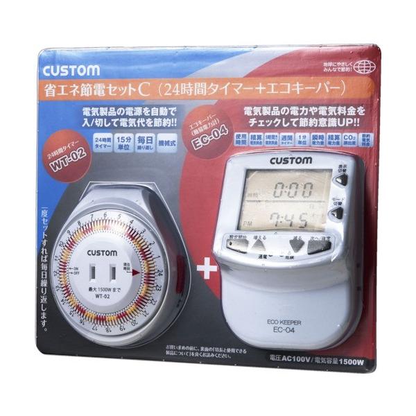 XgbvEHb`E^C}[ JX^ ߓdZbgC [SDS03C] SDS03C ̔PʁF1 