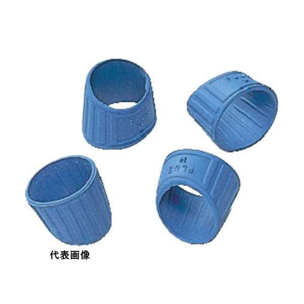 オフィス・住設用品 文房具 指サック・印章用品 ●長時間つけていてもムレにくく、事務作業もスムーズに進みます。●しっかりめくれる強い摩擦力のラバータイプです。●サイズ：S●内径(mm)：12●長さ(mm)：14●色：ブルー●合成ゴム※一部に...