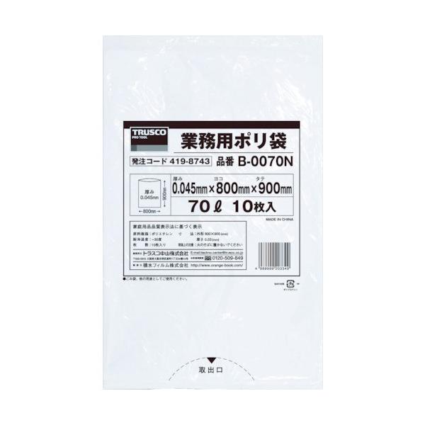 S~ TRUSCO gXRR Ɩp|0.045X70L() [B-0070N] B0070N ̔PʁF1