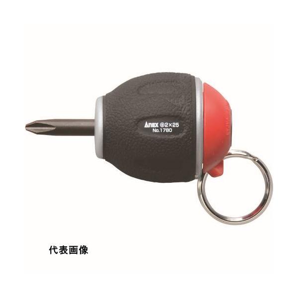 アネックス スタビードライバー 落下防止 刃先+2×軸長25mm 全長74mm [1780-2-25] 1780225 販売単位：1