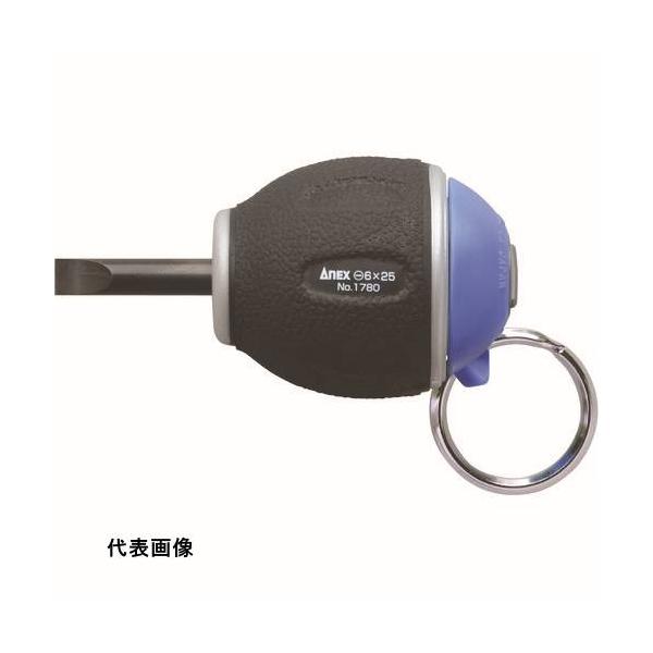 アネックス スタビードライバー 落下防止 刃先-6×軸長25mm 全長74mm [1780-6-25] 1780625 販売単位：1